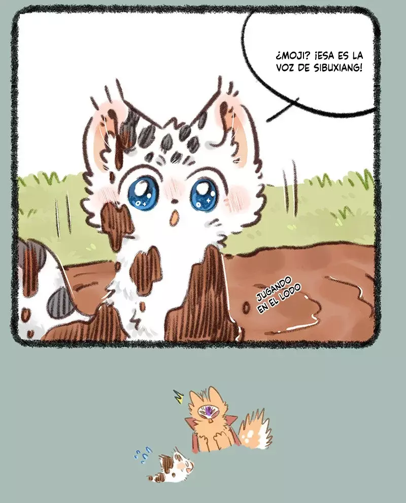 You Shou Yan capítulo 844, página 7