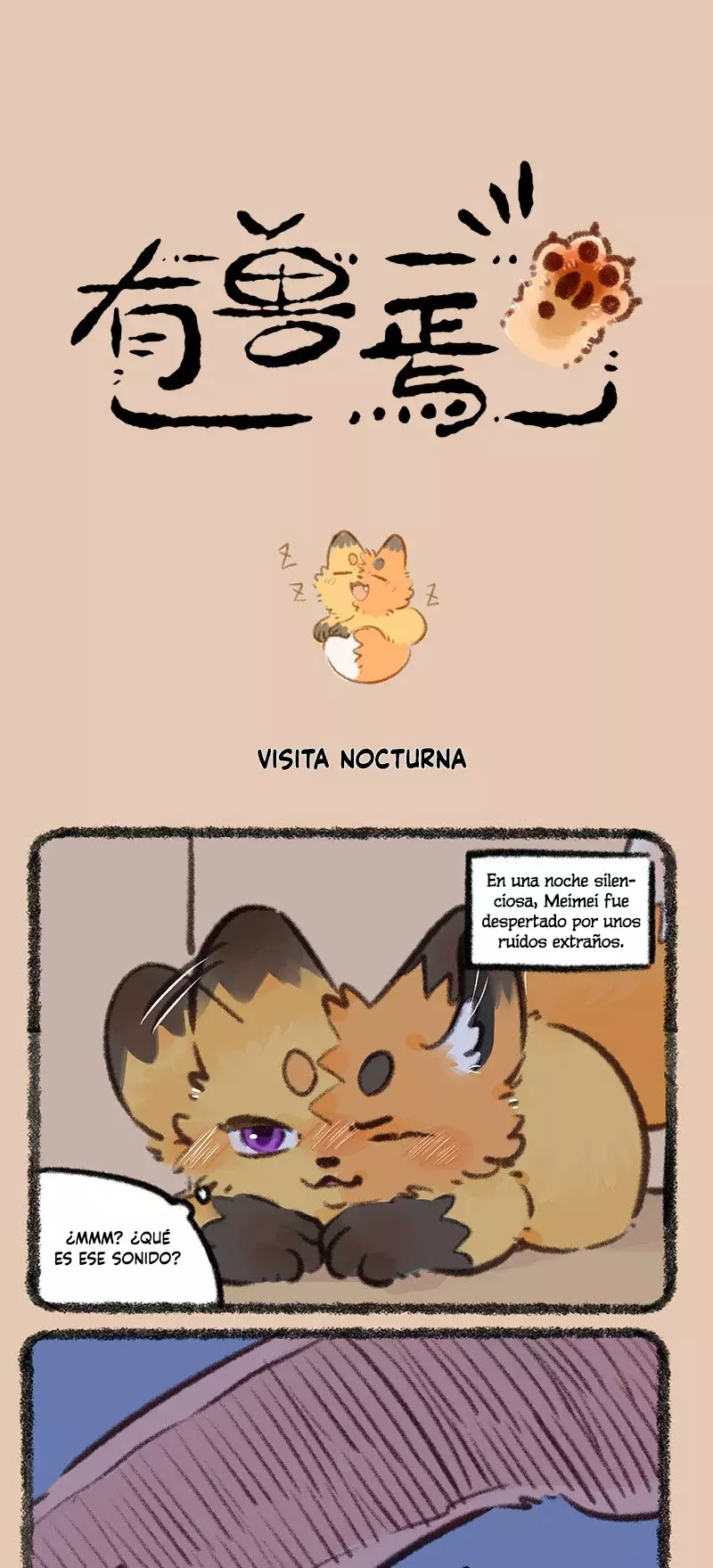 You Shou Yan capítulo 845, página 1