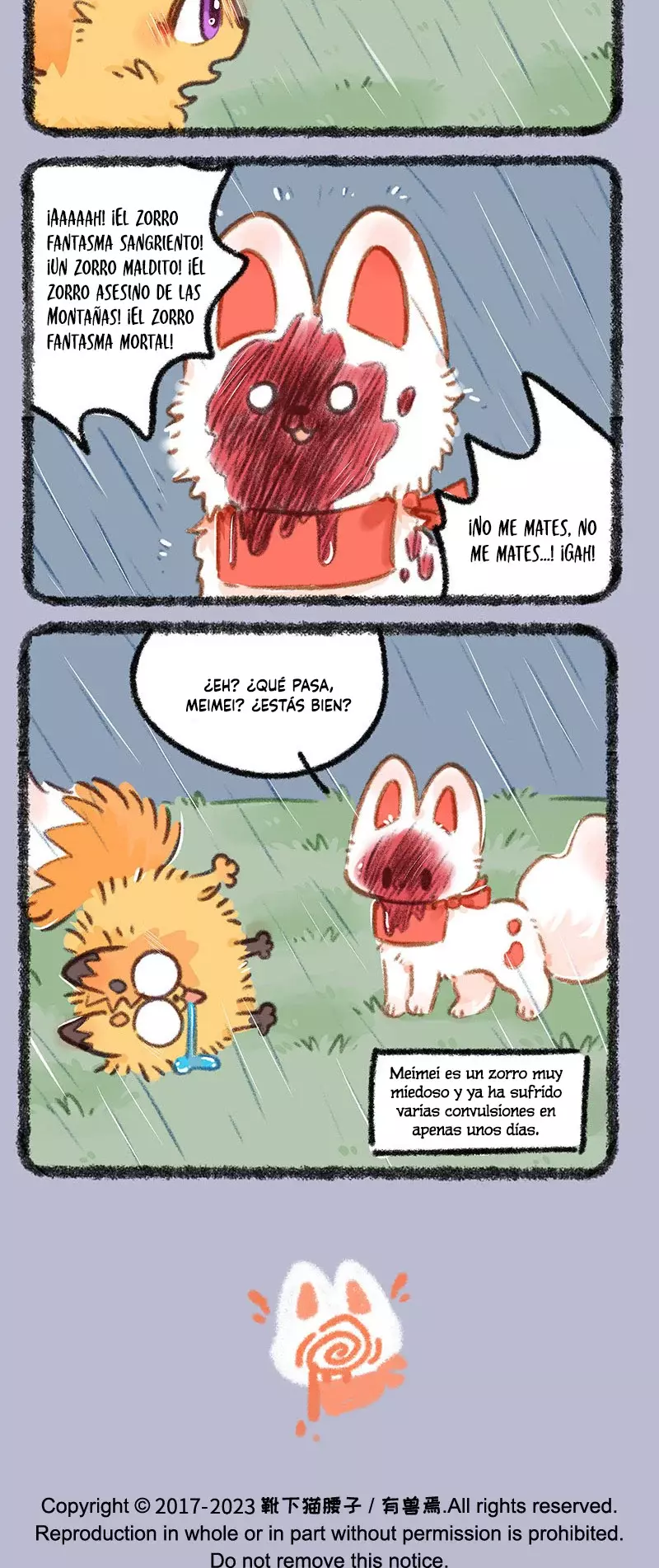 You Shou Yan capítulo 846, página 4