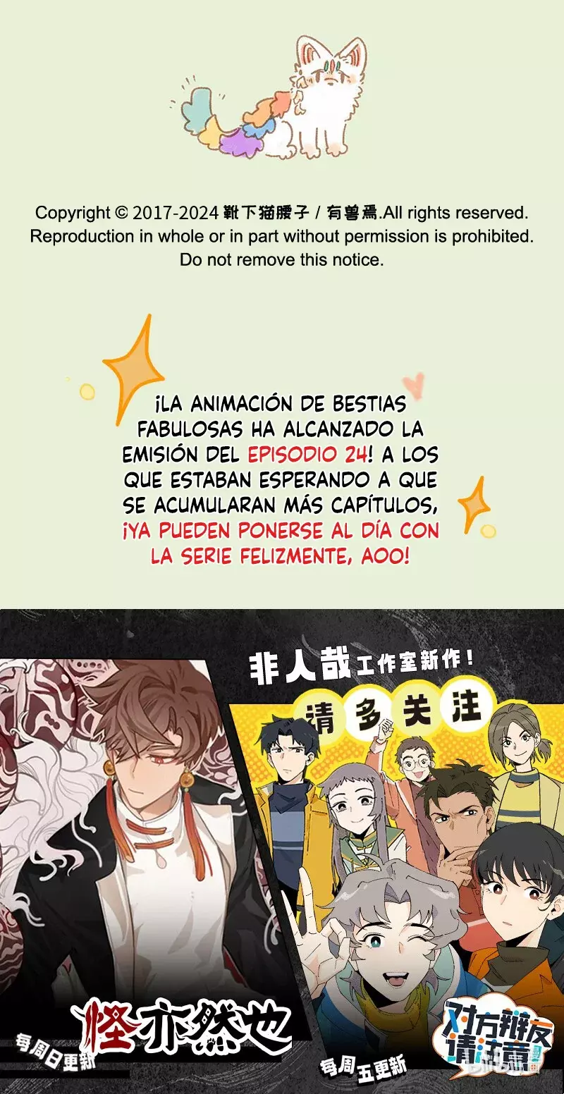 You Shou Yan capítulo 848, página 6