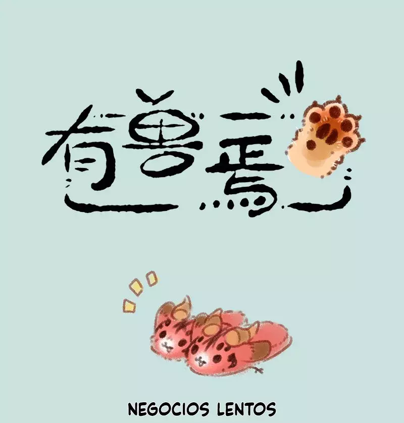 You Shou Yan capítulo 85, página 1