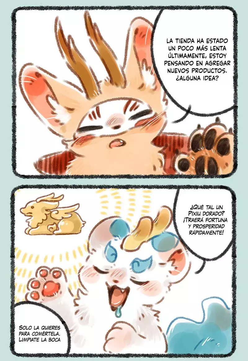 You Shou Yan capítulo 85, página 2