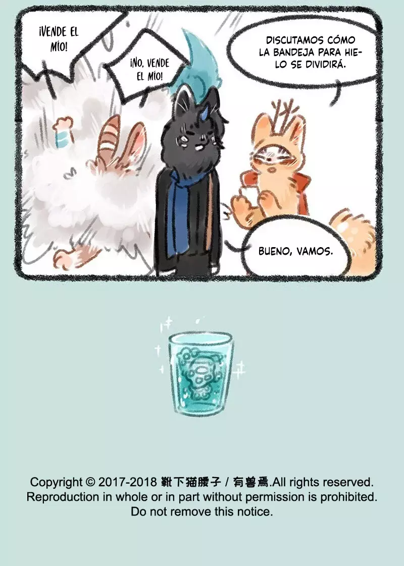 You Shou Yan capítulo 85, página 7