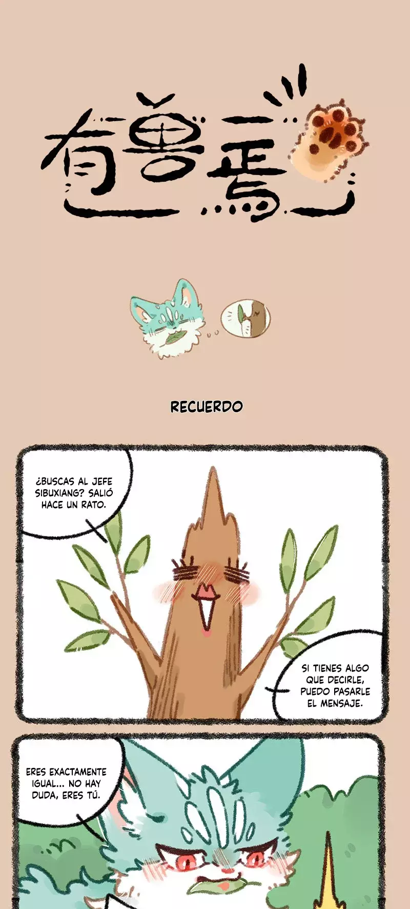 You Shou Yan capítulo 851, página 1