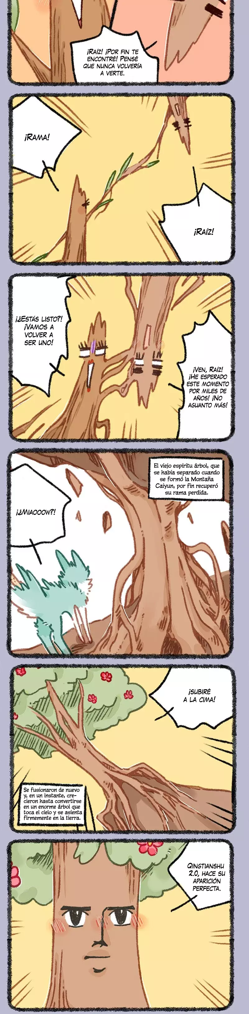 You Shou Yan capítulo 852, página 2