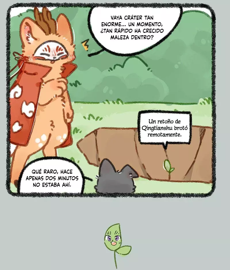 You Shou Yan capítulo 853, página 4