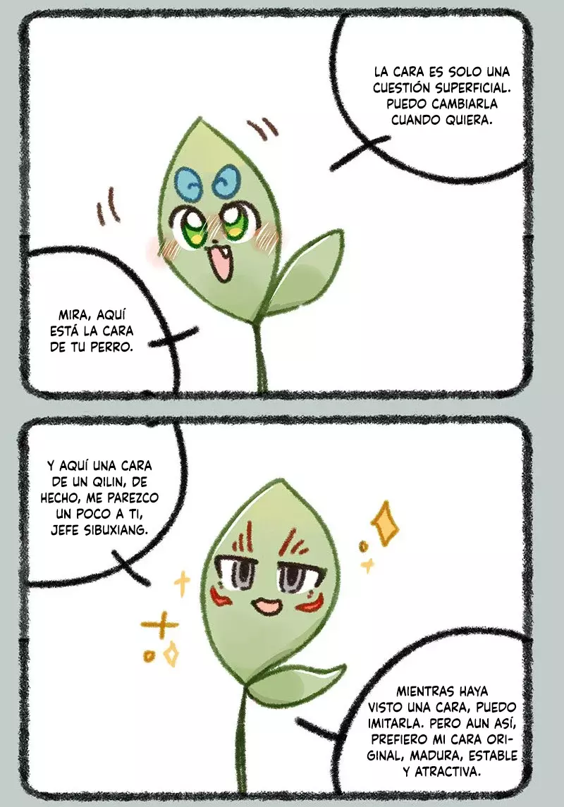 You Shou Yan capítulo 853, página 6