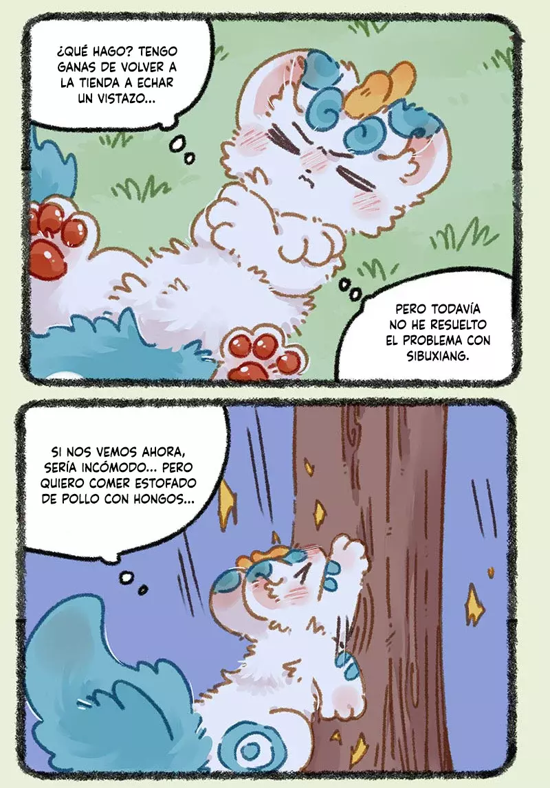 You Shou Yan capítulo 855, página 2