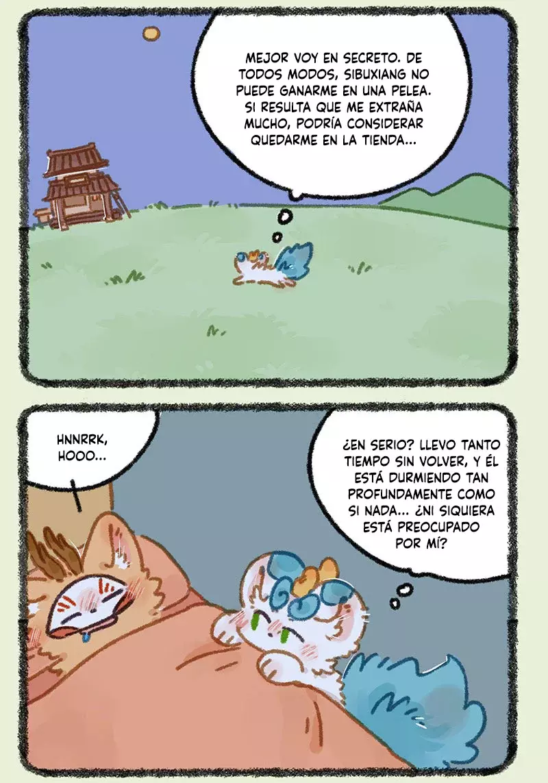 You Shou Yan capítulo 855, página 3