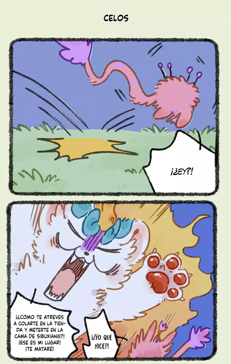 You Shou Yan capítulo 855, página 5