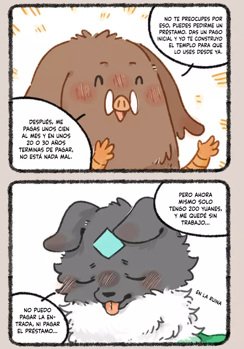 You Shou Yan capítulo 856, página 6