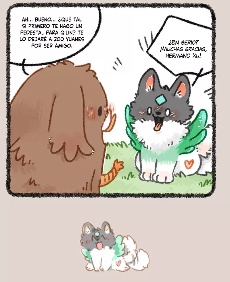 You Shou Yan capítulo 856, página 7