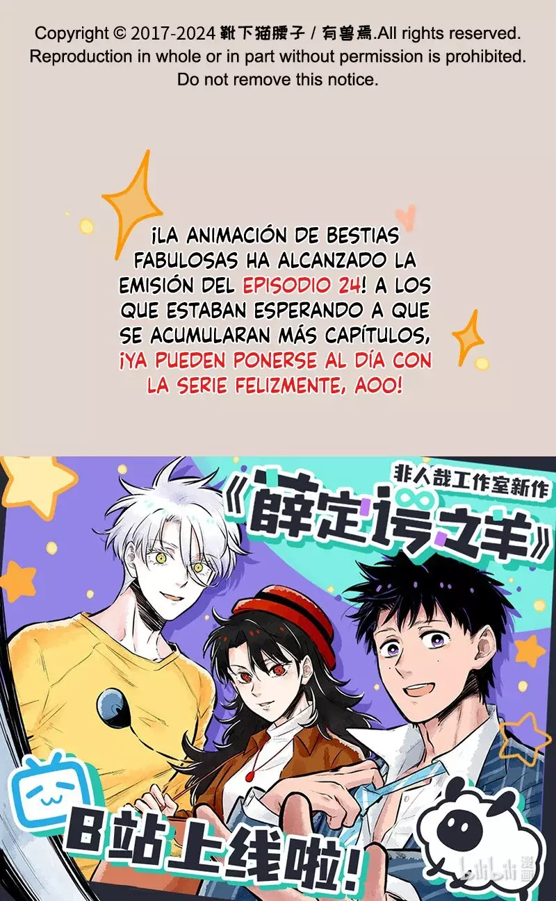You Shou Yan capítulo 856, página 8
