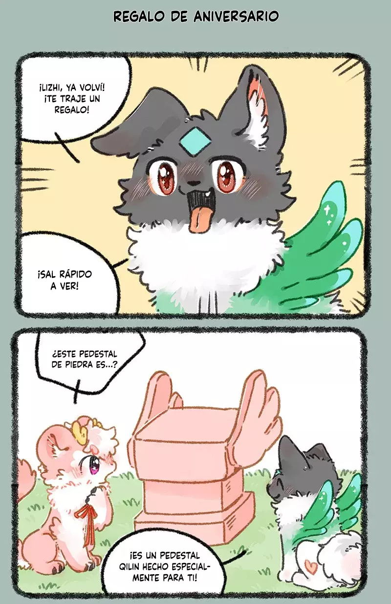 You Shou Yan capítulo 857, página 2