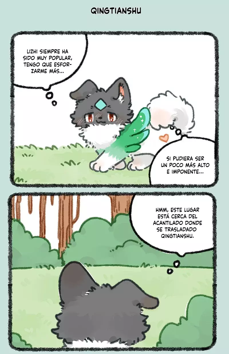 You Shou Yan capítulo 858, página 2