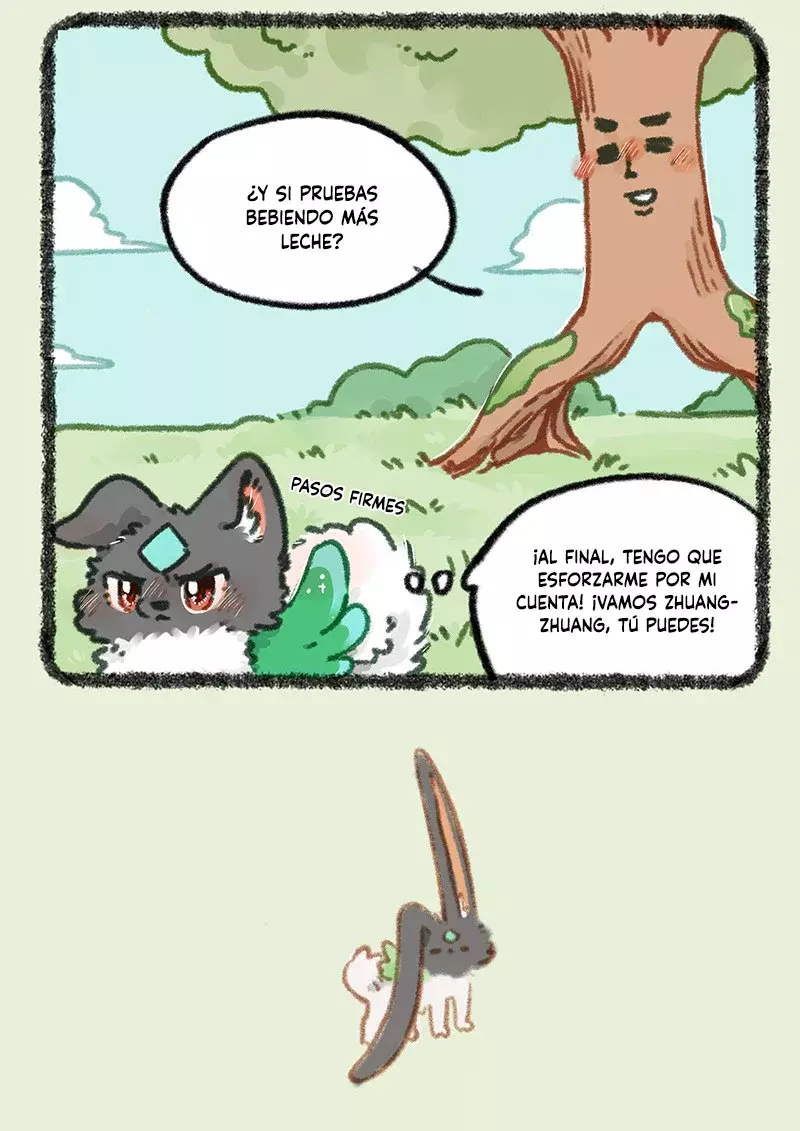 You Shou Yan capítulo 859, página 7