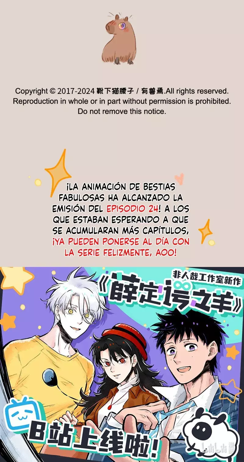 You Shou Yan capítulo 860, página 7