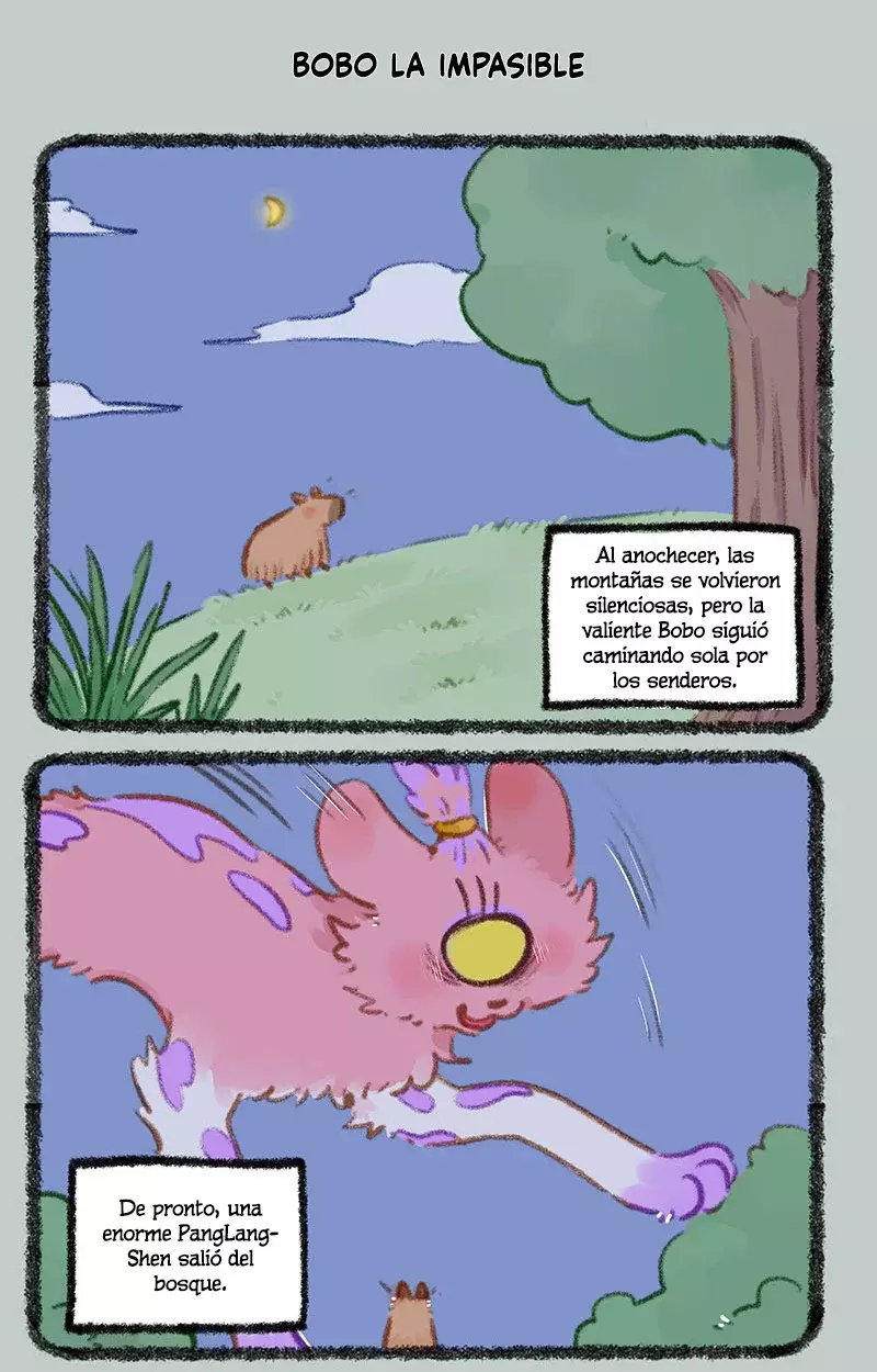 You Shou Yan capítulo 862, página 5