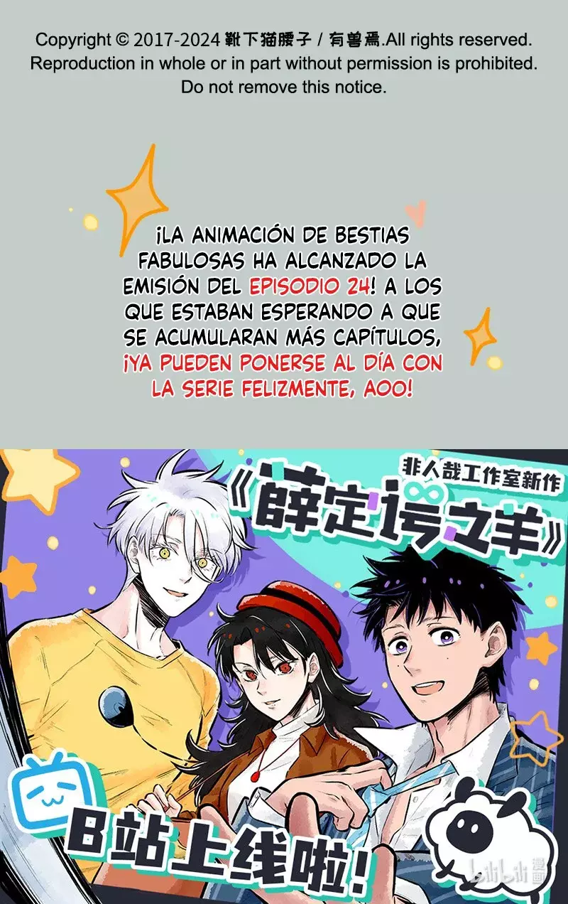 You Shou Yan capítulo 862, página 8