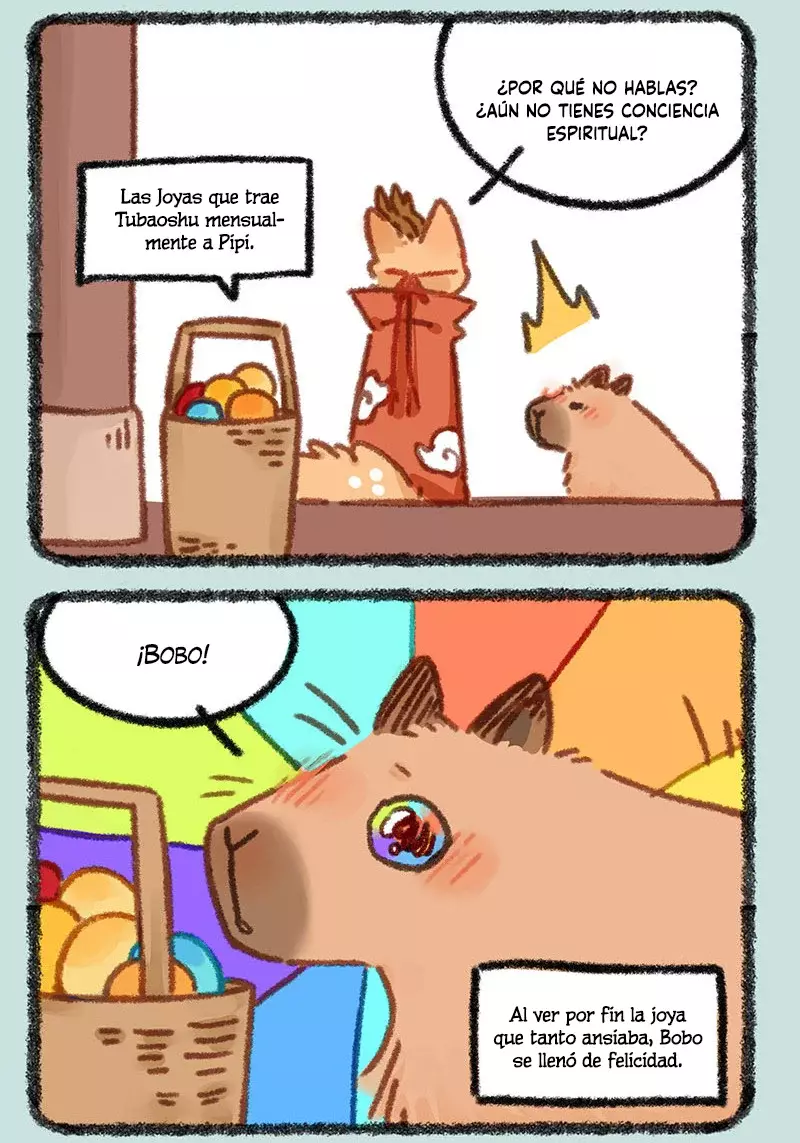 You Shou Yan capítulo 863, página 3