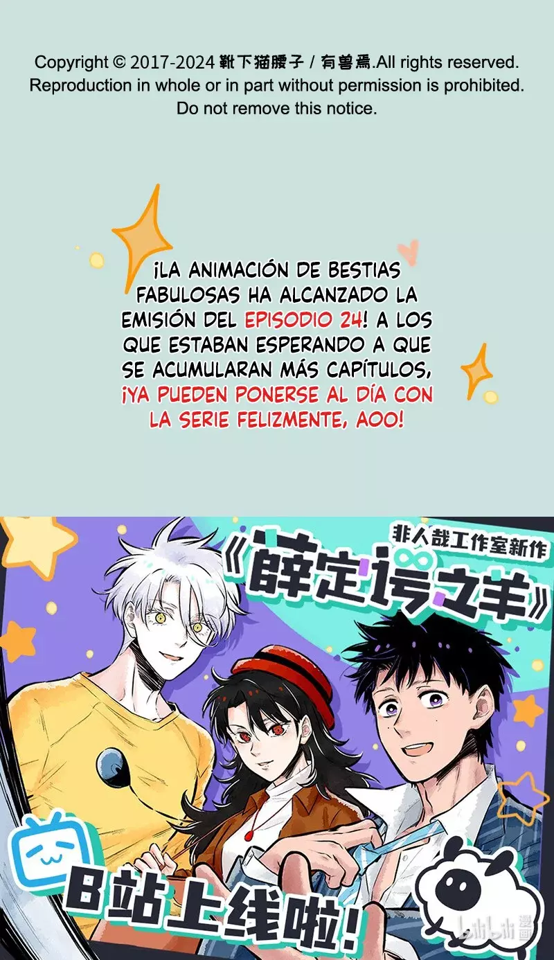 You Shou Yan capítulo 863, página 8