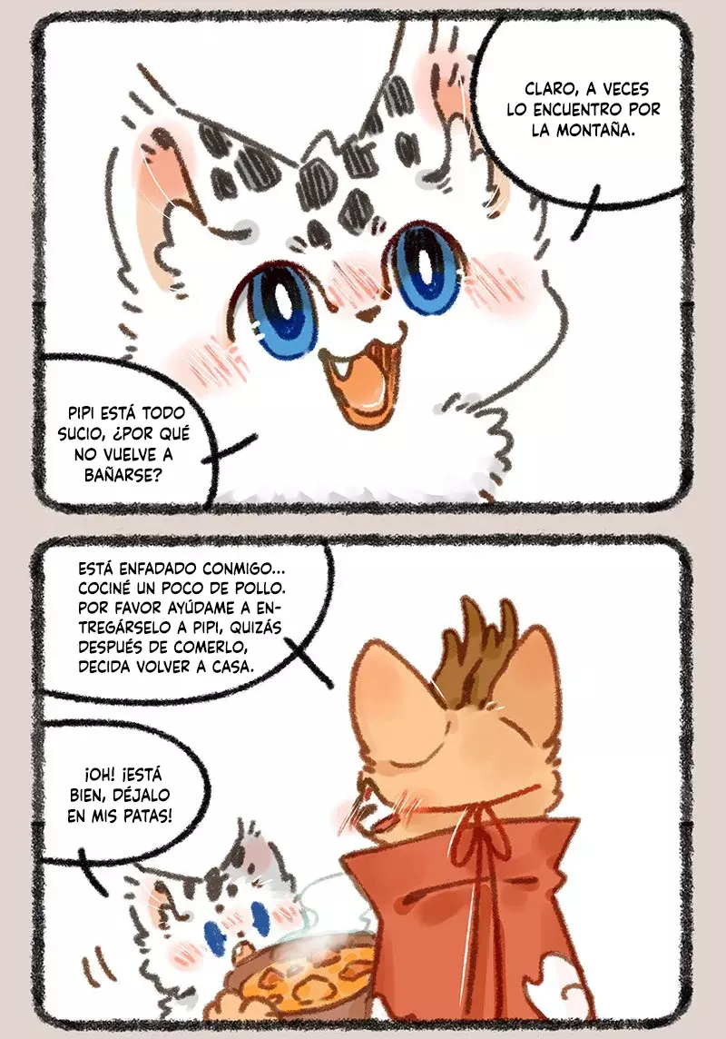 You Shou Yan capítulo 865, página 6