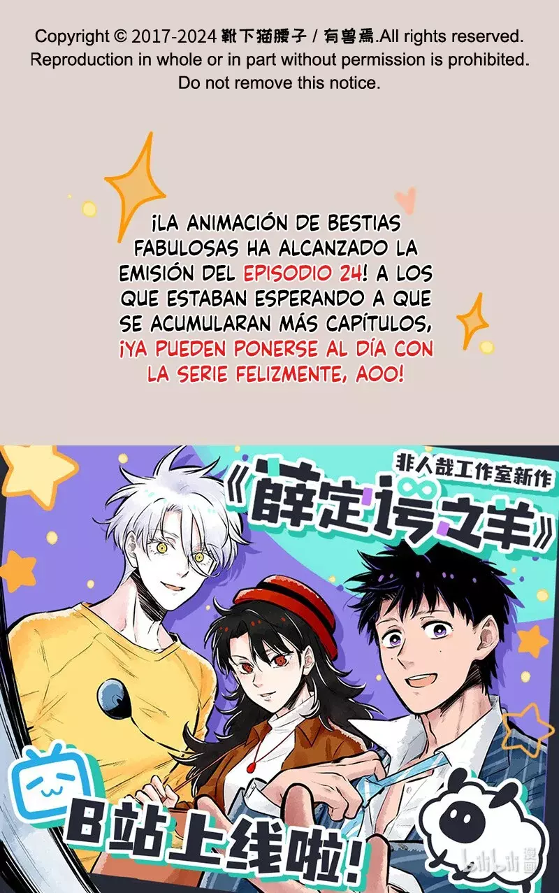 You Shou Yan capítulo 865, página 8
