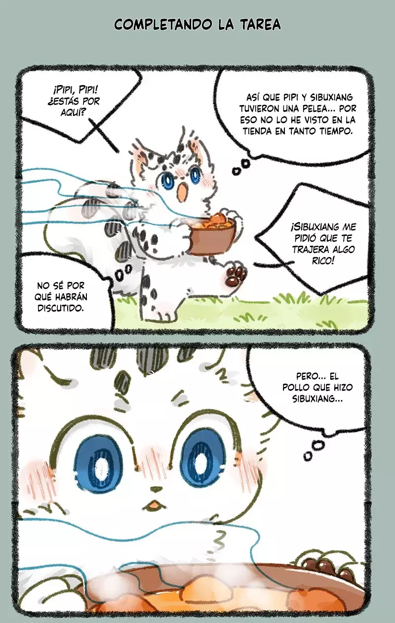 You Shou Yan capítulo 866, página 2