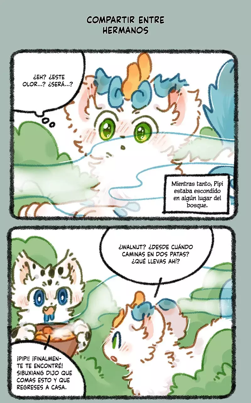 You Shou Yan capítulo 866, página 5
