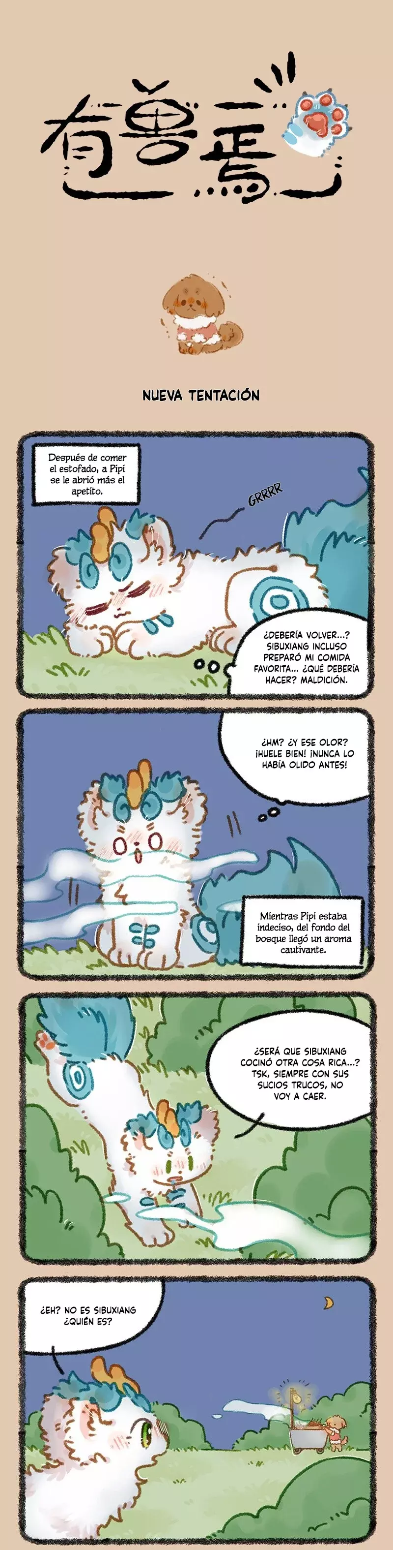 You Shou Yan capítulo 867, página 1