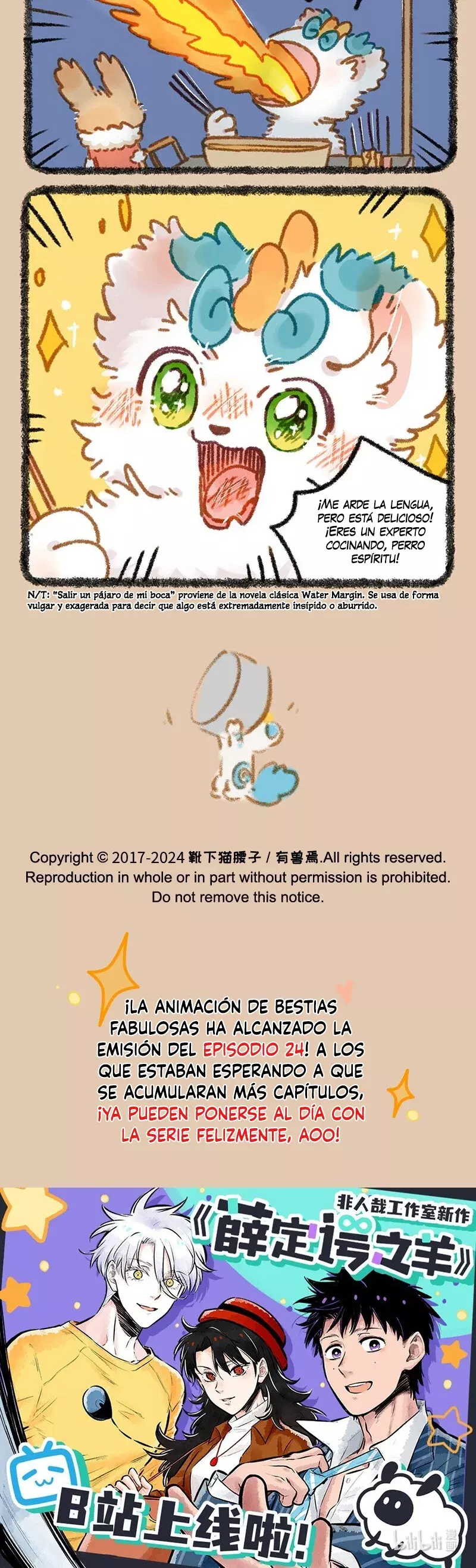 You Shou Yan capítulo 867, página 3
