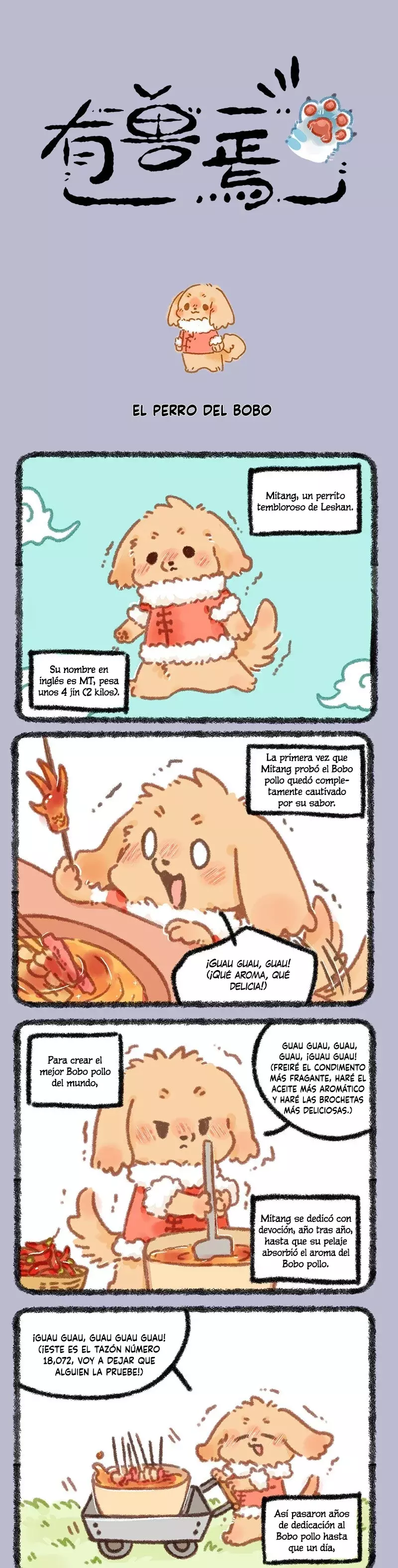 You Shou Yan capítulo 868, página 1