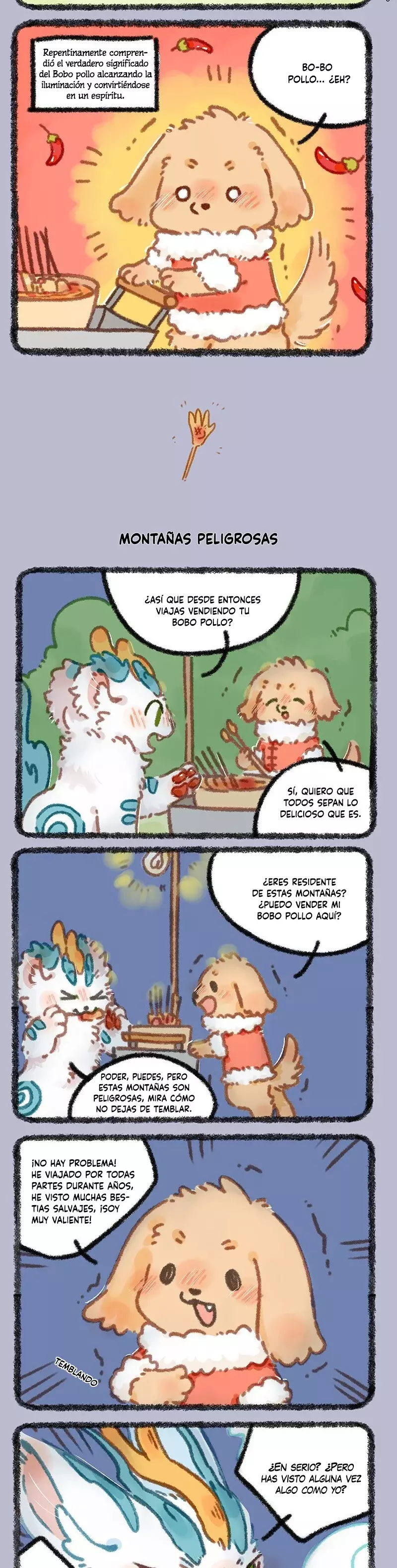 You Shou Yan capítulo 868, página 2