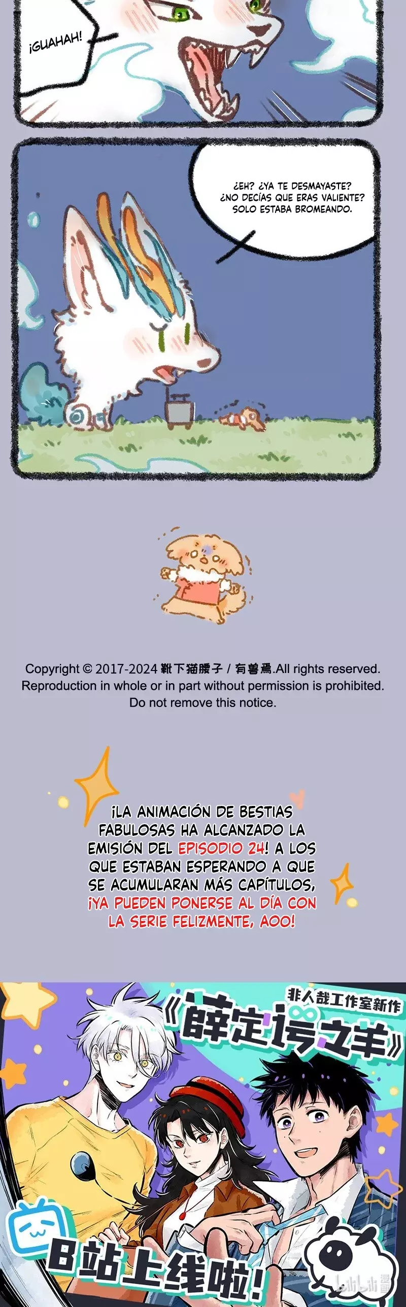You Shou Yan capítulo 868, página 3