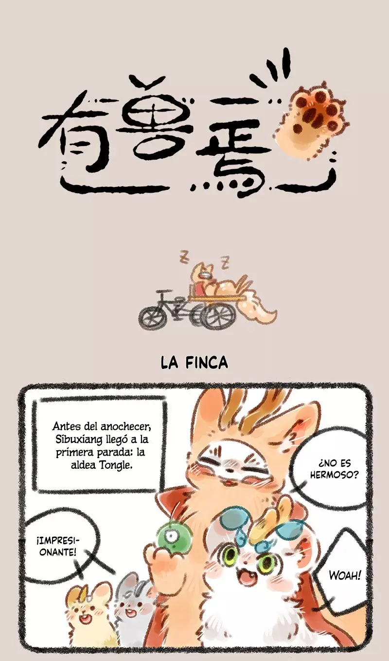 You Shou Yan capítulo 87, página 1