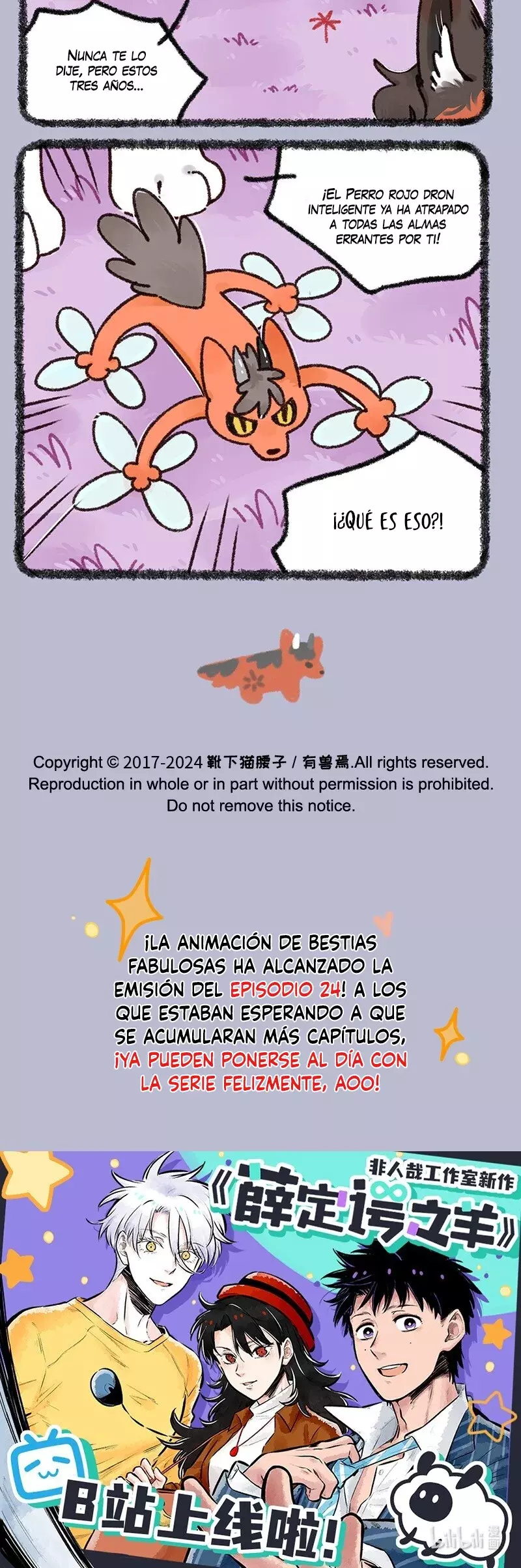 You Shou Yan capítulo 873, página 3