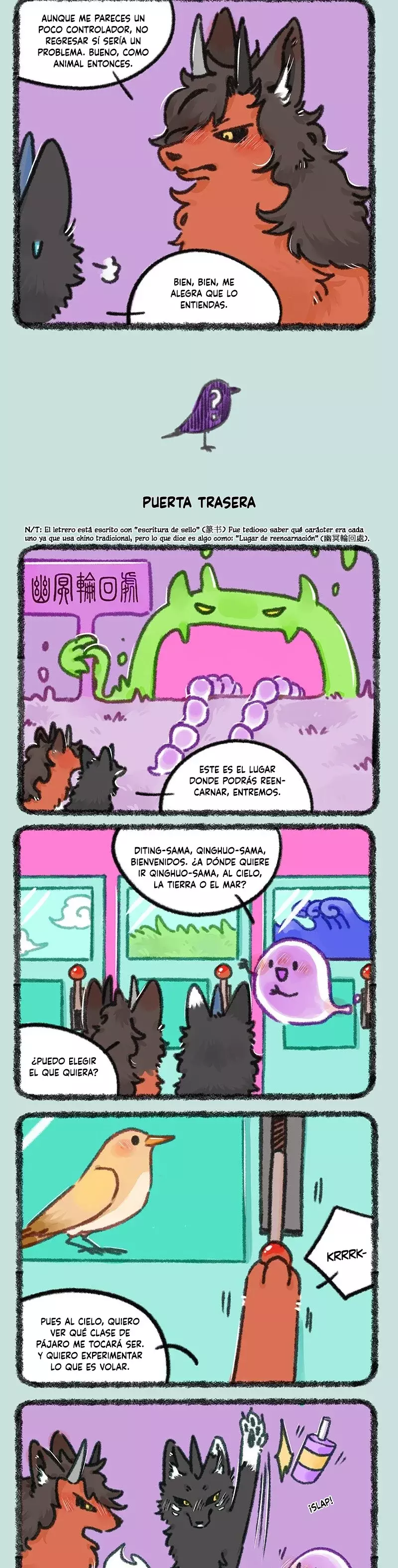 You Shou Yan capítulo 875, página 2