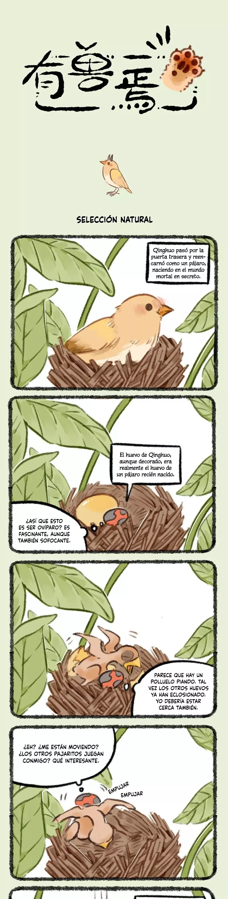 You Shou Yan capítulo 876, página 1