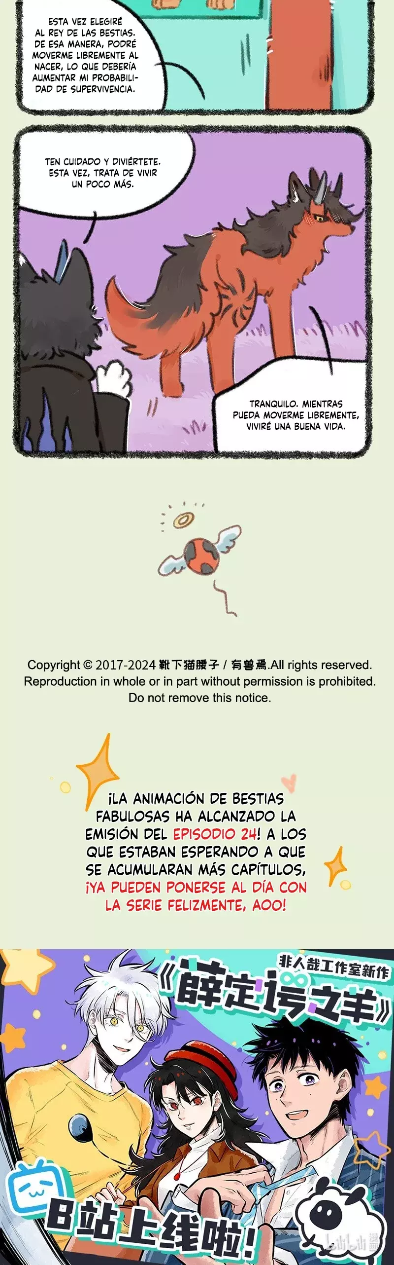 You Shou Yan capítulo 876, página 3