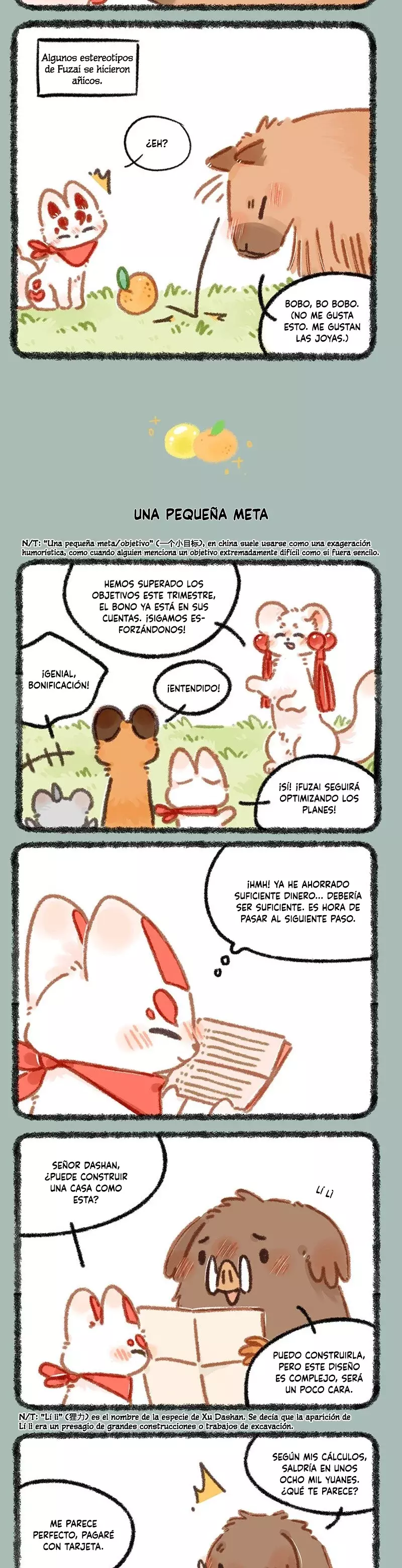 You Shou Yan capítulo 878, página 2