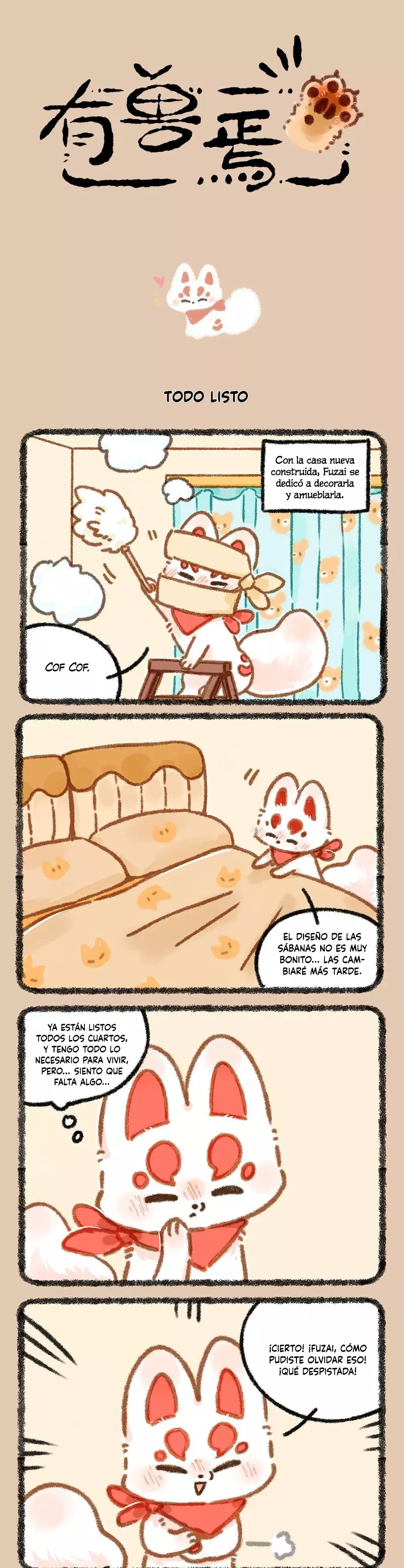 You Shou Yan capítulo 879, página 1