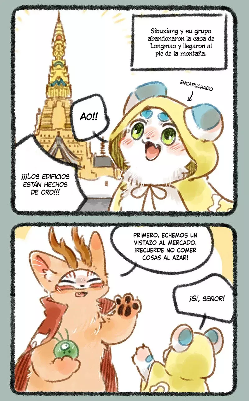 You Shou Yan capítulo 88, página 2