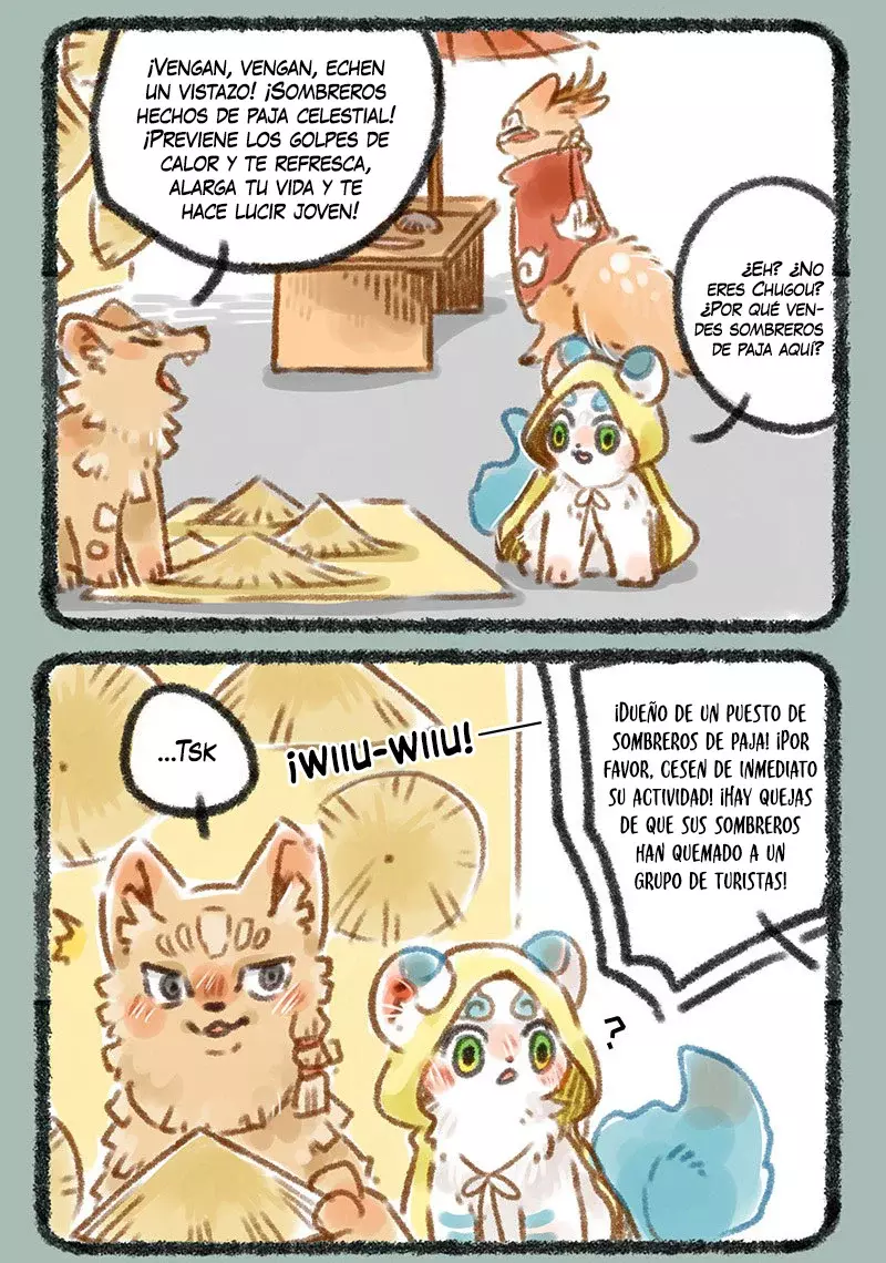 You Shou Yan capítulo 88, página 3