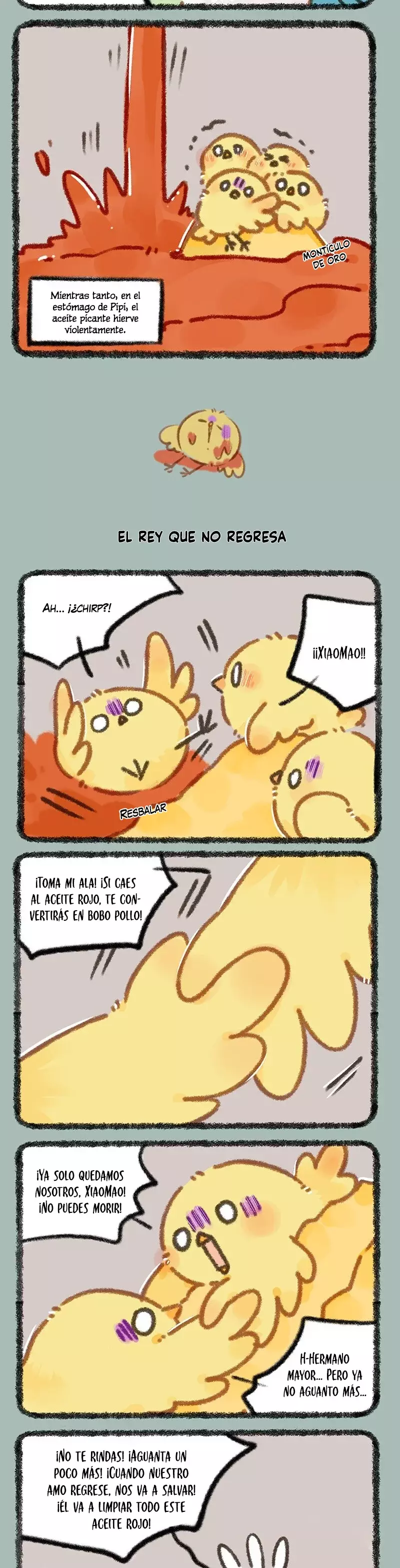 You Shou Yan capítulo 885, página 2