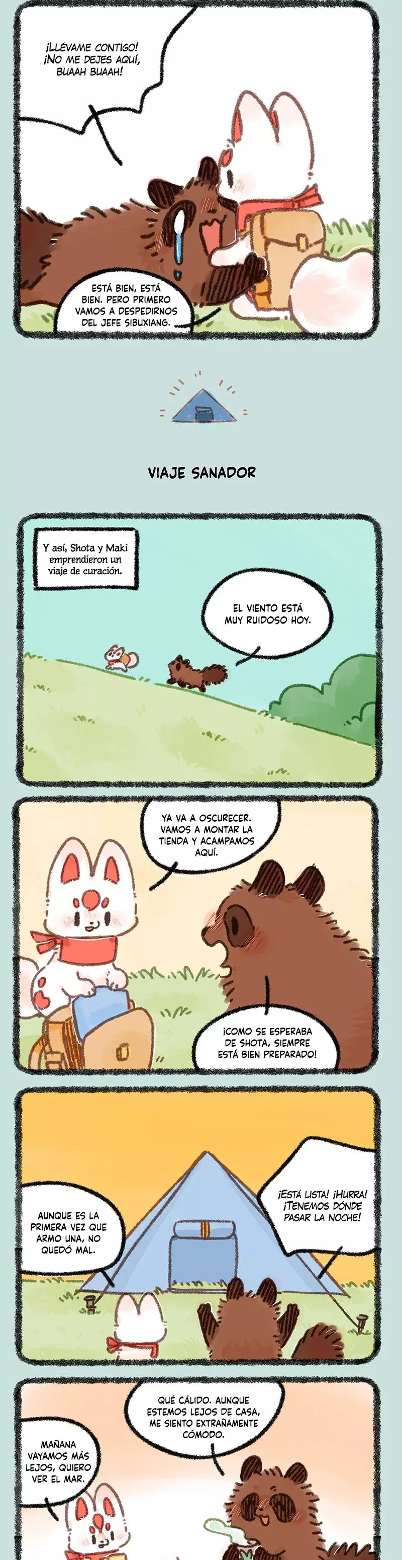 You Shou Yan capítulo 889, página 2