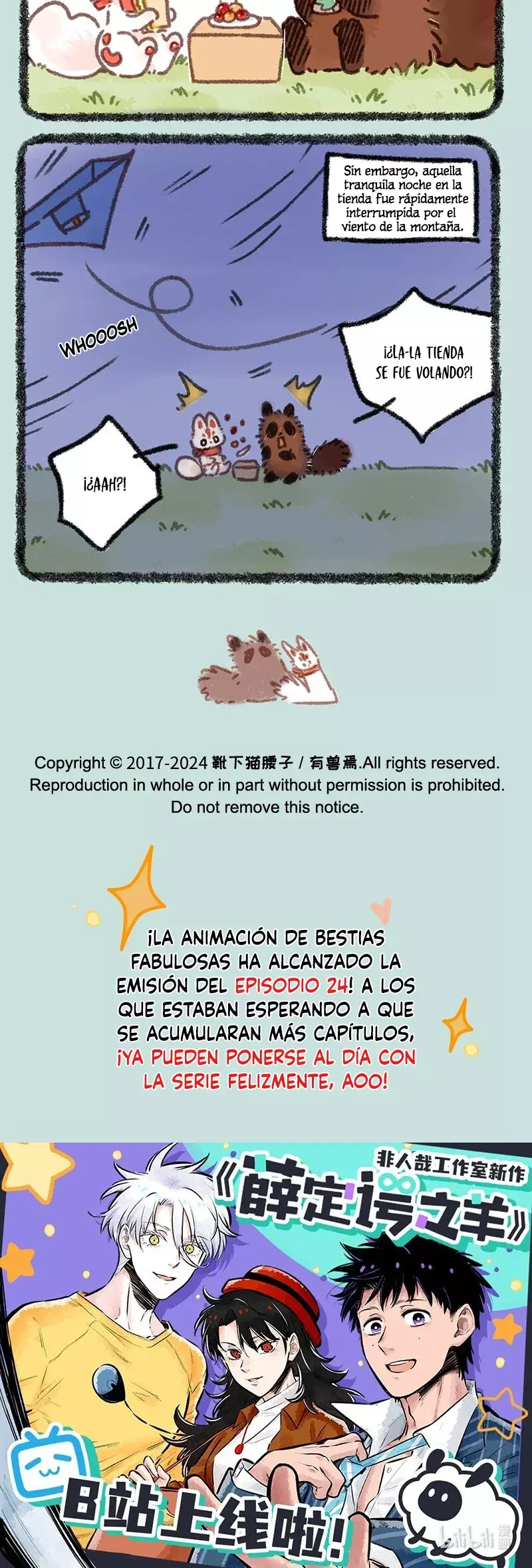 You Shou Yan capítulo 889, página 3