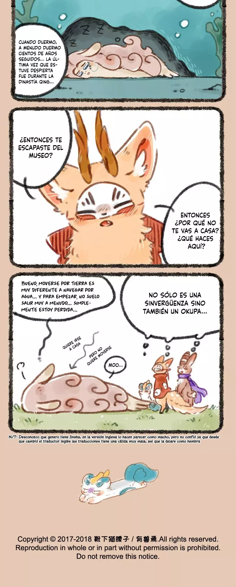 You Shou Yan capítulo 89, página 3
