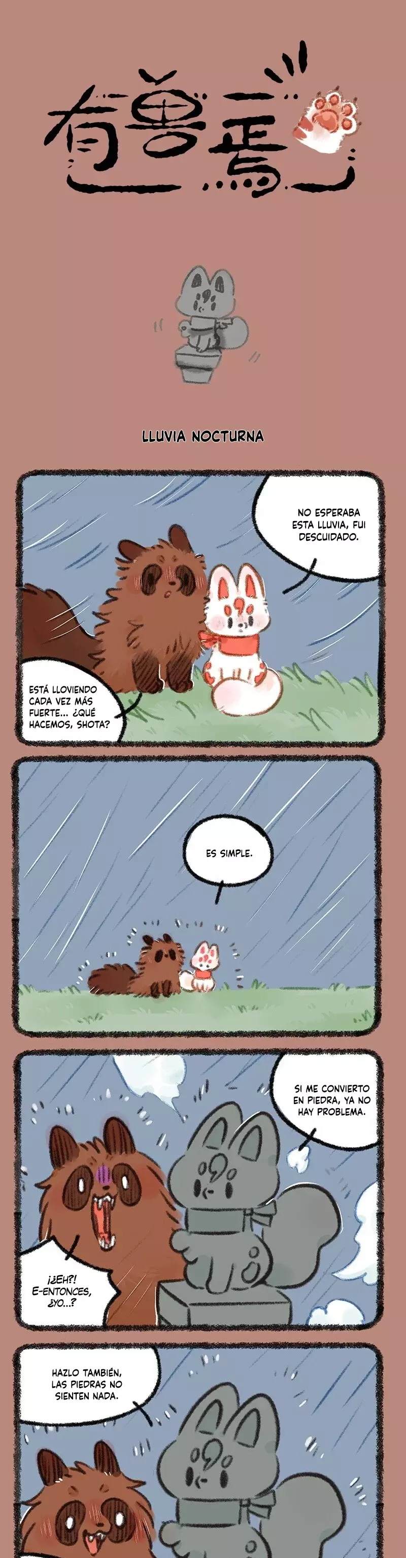 You Shou Yan capítulo 890, página 1