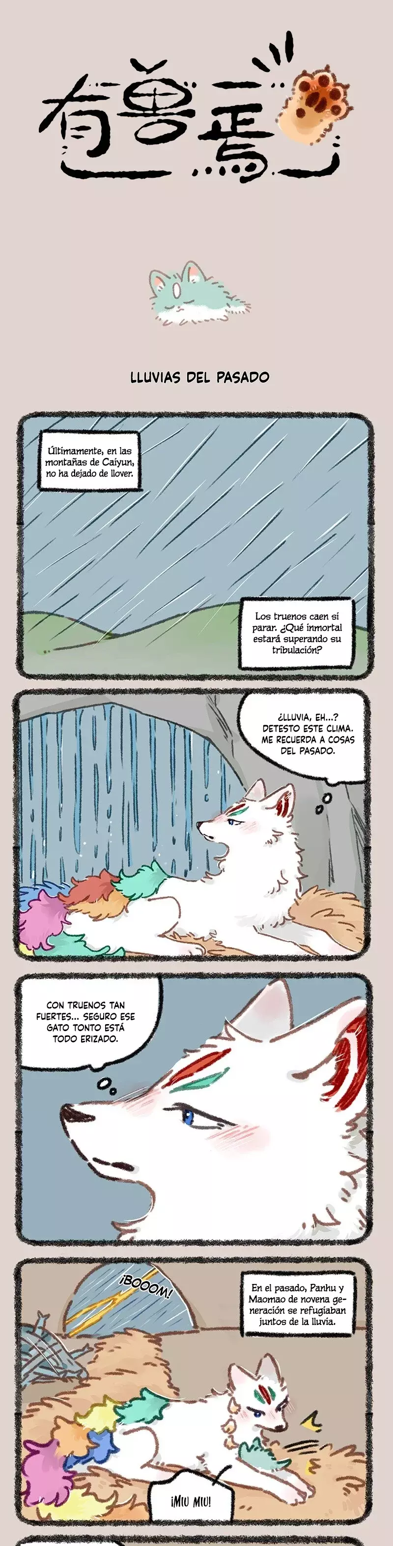 You Shou Yan capítulo 894, página 1