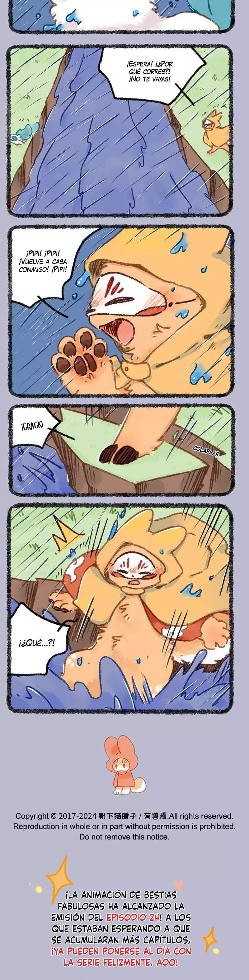 You Shou Yan capítulo 897, página 3